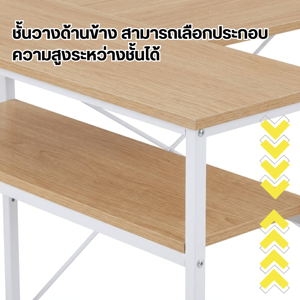 โต๊ะทำงานเข้ามุม ELIFE LT-02 / L ขนาด 110X80 สีขาวท็อปลายไม้_7